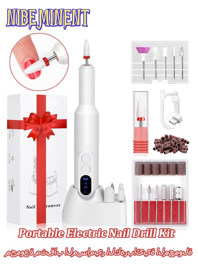 NIBEMINENT مجموعة مثقاب أظافر كهربائي محمول، مجموعة مهنية للعناية بالأظافر والقدمين، مجموعة مثقاب أظافر كهربائي بدون سلك، 12 رأس مثقاب + 36 شريط صنفرة، أدوات العناية بالأقدام القابلة لإعادة الشحن للأظافر، 3 سرعات للعناية باليدين والقدمين، مع قاعدة شحن لاسلكية. - Image 1